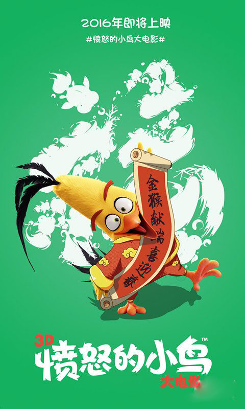 高仿路易斯安那州ID